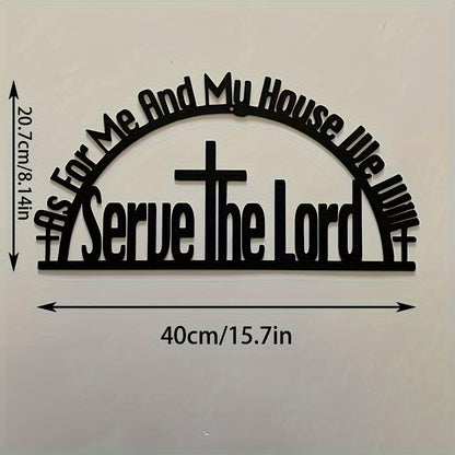 1pc Metal House Sign, As For Me And My House Christian Wall Decor, Bible Verses Wall Art, Office Dining Room Lobby Decor, Minimalist Wall Sculpture