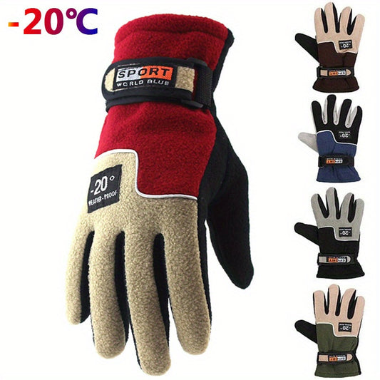 -20℃ Winter Warm Fleece Gloves Men Thermal Cycling Snow Thick Gloves Polar Fleece Mittens For Male Snow Sports Windproof Gloves
Coldproof Outdoor Fleece Gloves