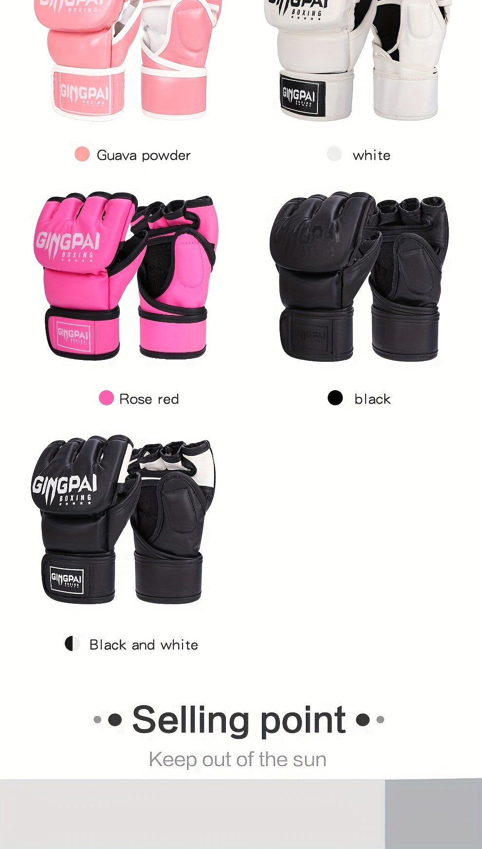 1 Pair Professional Boxing Gloves, Half Finger Training Fighting Gloves