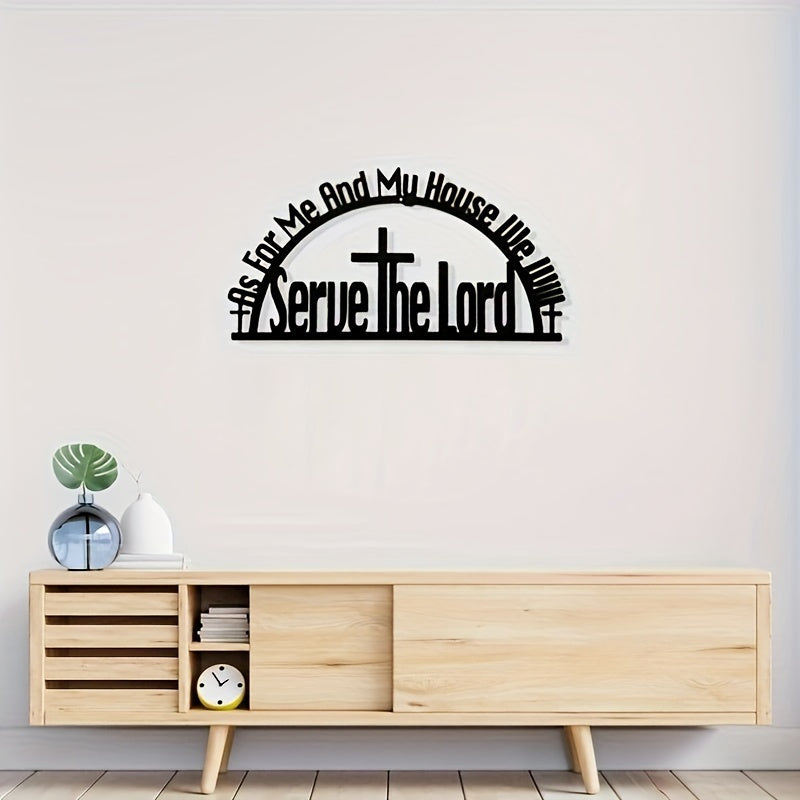 1pc Metal House Sign, As For Me And My House Christian Wall Decor, Bible Verses Wall Art, Office Dining Room Lobby Decor, Minimalist Wall Sculpture