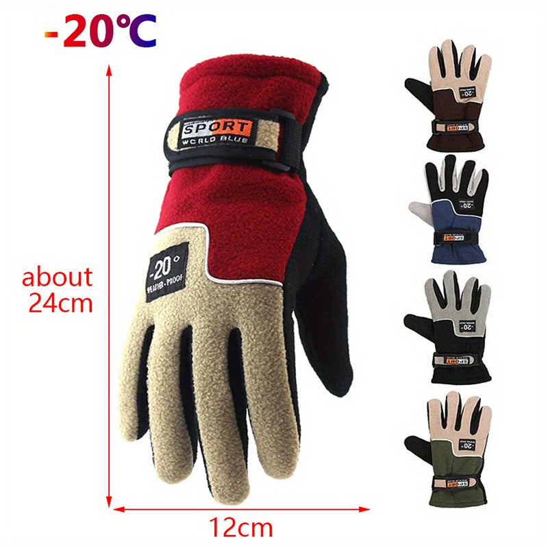 -20℃ Winter Warm Fleece Gloves Men Thermal Cycling Snow Thick Gloves Polar Fleece Mittens For Male Snow Sports Windproof Gloves
Coldproof Outdoor Fleece Gloves