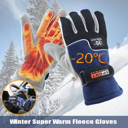 -20℃ Winter Warm Fleece Gloves Men Thermal Cycling Snow Thick Gloves Polar Fleece Mittens For Male Snow Sports Windproof Gloves
Coldproof Outdoor Fleece Gloves