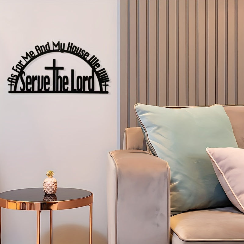 1pc Metal House Sign, As For Me And My House Christian Wall Decor, Bible Verses Wall Art, Office Dining Room Lobby Decor, Minimalist Wall Sculpture